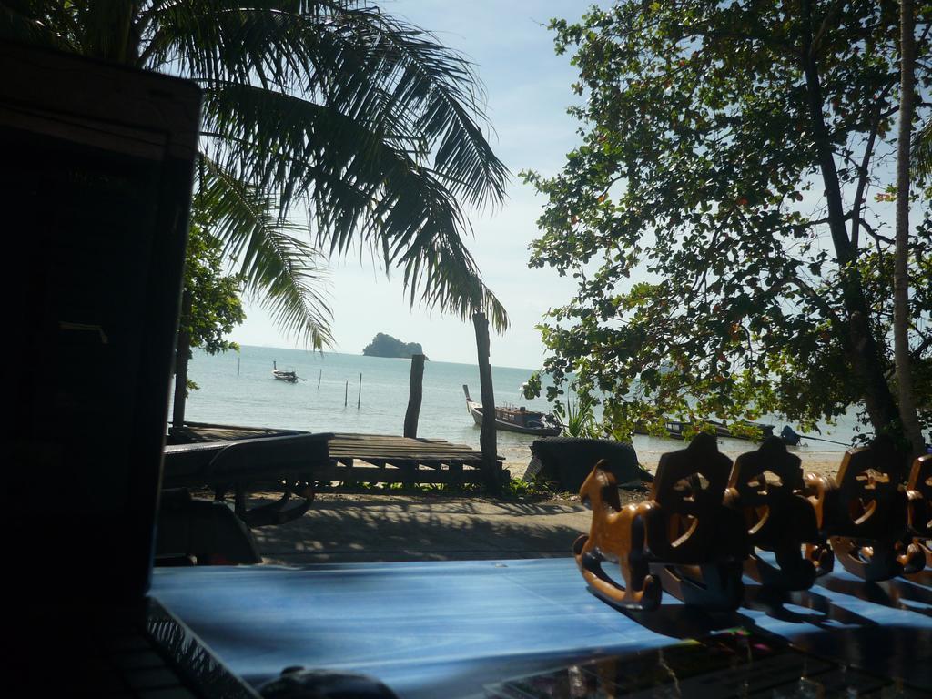 Pasai Guest house *